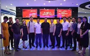 淶源縣領導一行考察臣通公司 雙方達成初步戰(zhàn)略合作