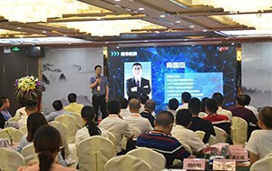 2018（第四屆）中國產(chǎn)業(yè)園區(qū)高峰論壇6月啟幕！大咖云集，精彩紛呈，園區(qū)盛宴等你來！