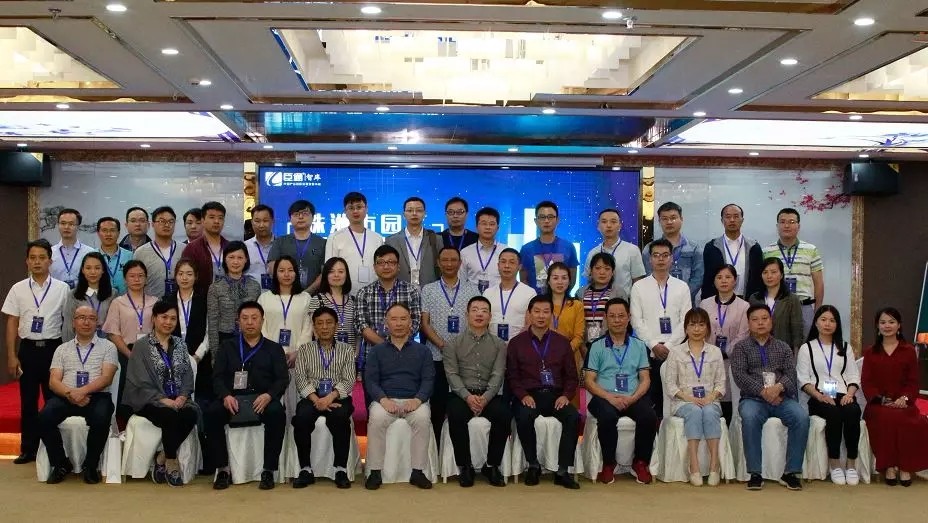 園區(qū)定制化培訓(xùn)時代來臨！臣通智庫走進株洲園區(qū)