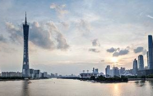 哪些地區(qū)明確工業(yè)用地彈性出讓？