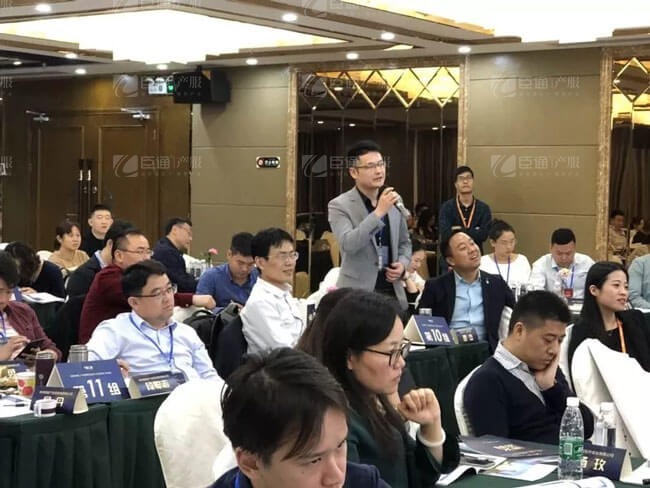 精準(zhǔn)定位，招商破局，第17期產(chǎn)業(yè)園區(qū)董事匯圓滿落幕！