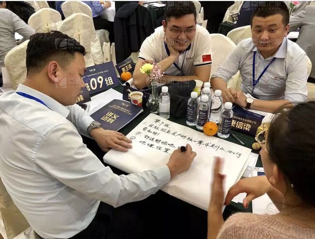 精準(zhǔn)定位，招商破局，第17期產(chǎn)業(yè)園區(qū)董事匯圓滿落幕！