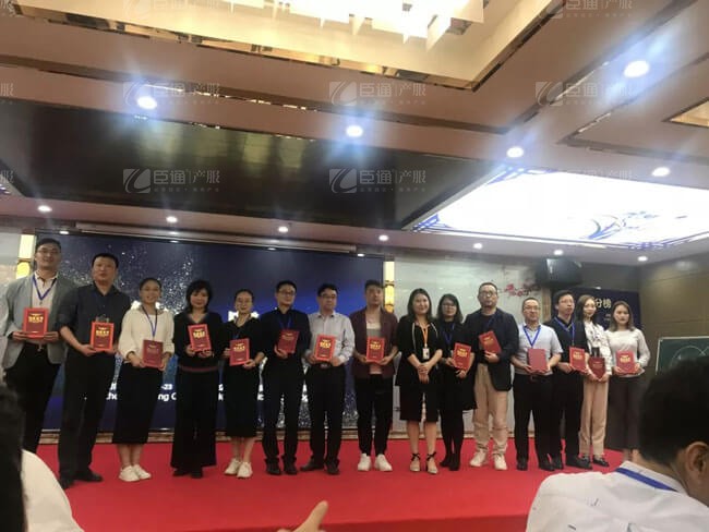 精準(zhǔn)定位，招商破局，第17期產(chǎn)業(yè)園區(qū)董事匯圓滿落幕！