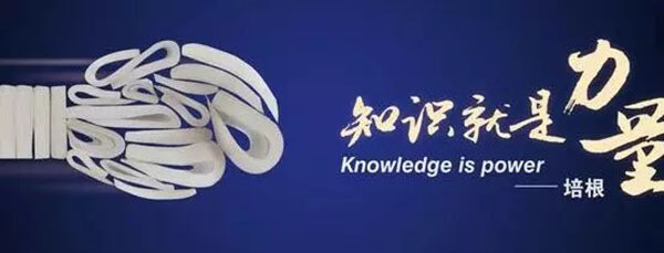 產(chǎn)業(yè)園區(qū)運(yùn)營(yíng)的六大誤區(qū)！你踩中了幾個(gè)？