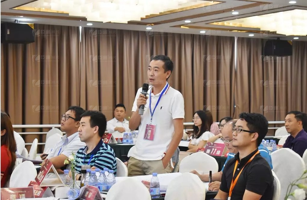 共享共創(chuàng)，破局招商！第19期園區(qū)董事匯圓滿落幕！