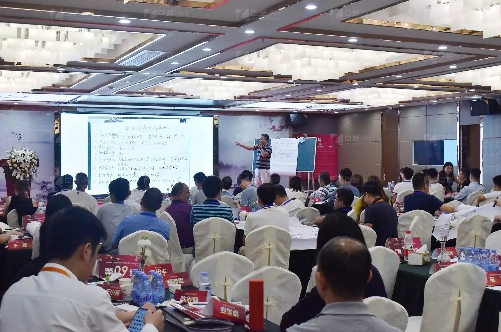 共享共創(chuàng)，破局招商！第19期園區(qū)董事匯圓滿落幕！