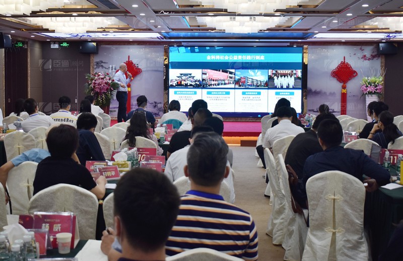 精準(zhǔn)定位，招商致勝，第22期園區(qū)董事匯圓滿落幕