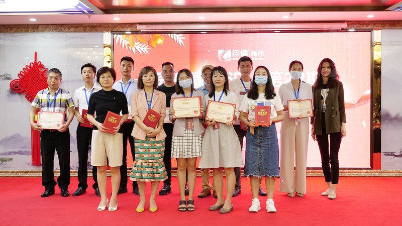 精準(zhǔn)定位，招商致勝，第22期園區(qū)董事匯圓滿落幕