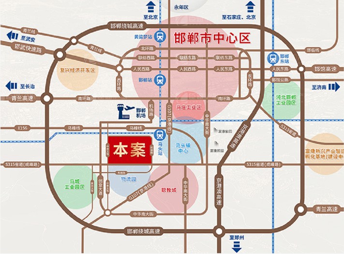 臣通招商落子邯鄲，富康智造未來城招商盛啟！